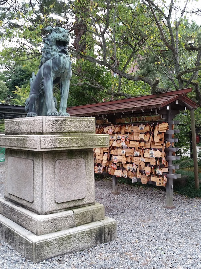 金沢寺町郵便局