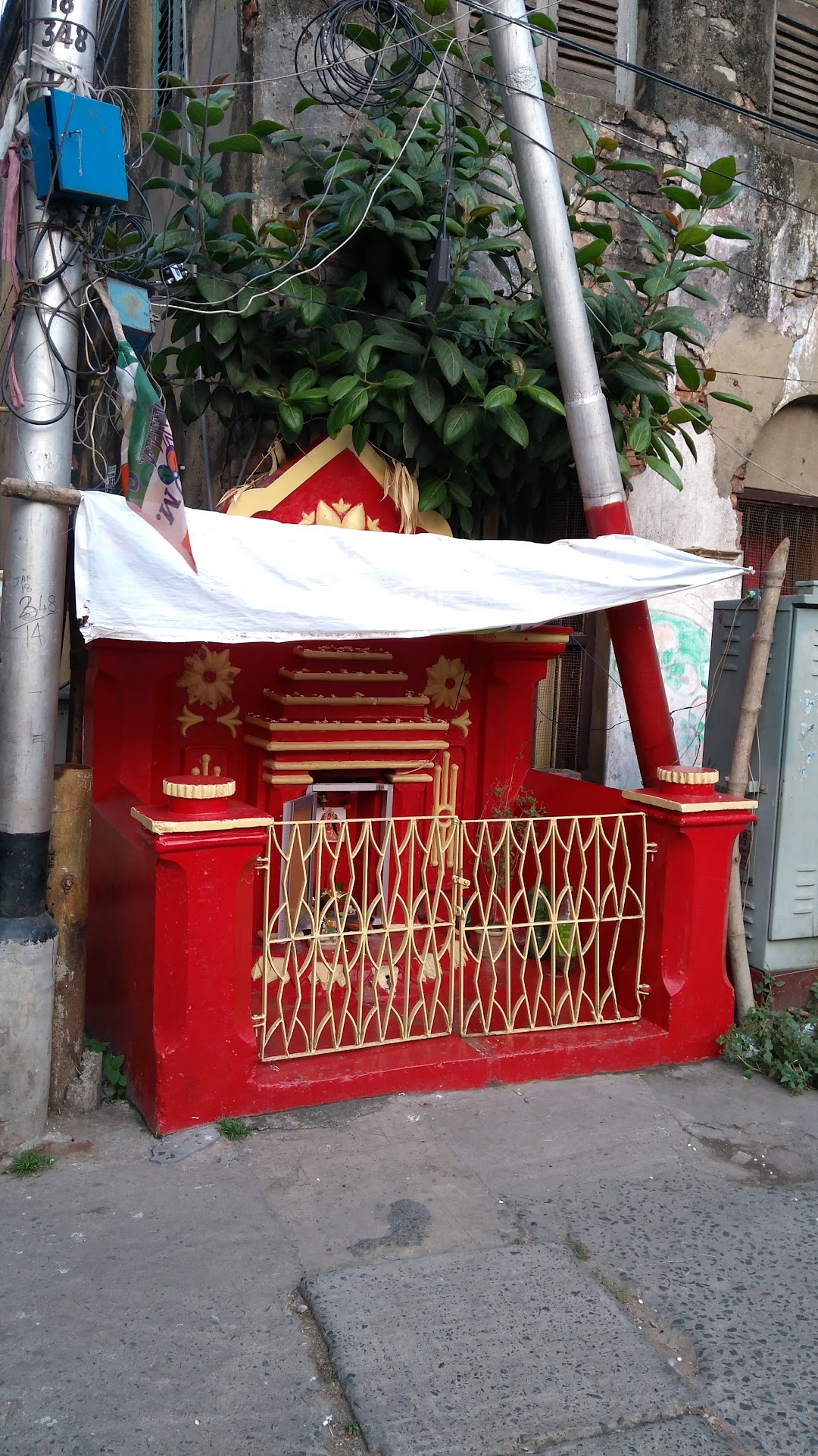Tara Temple