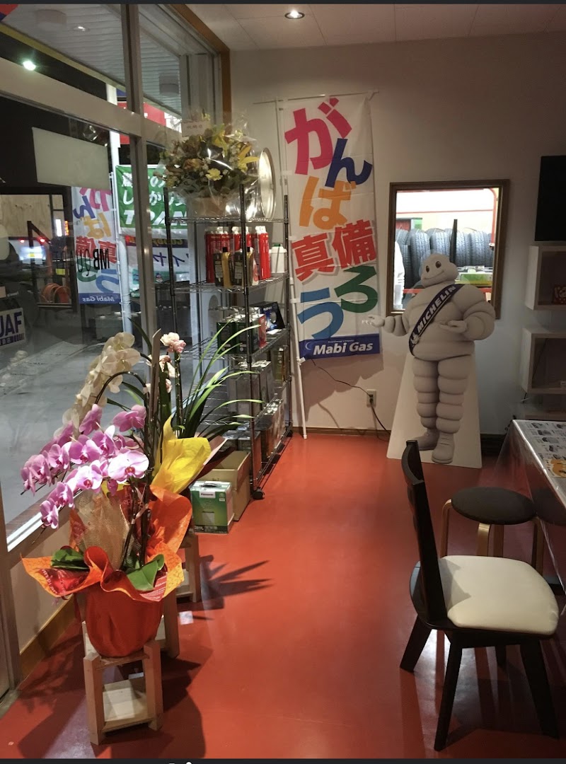 カマロ まび店