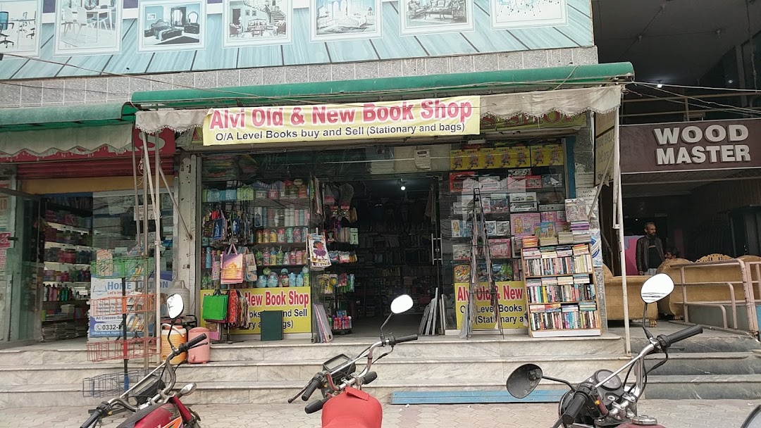 Alvi Old & New Book Shop