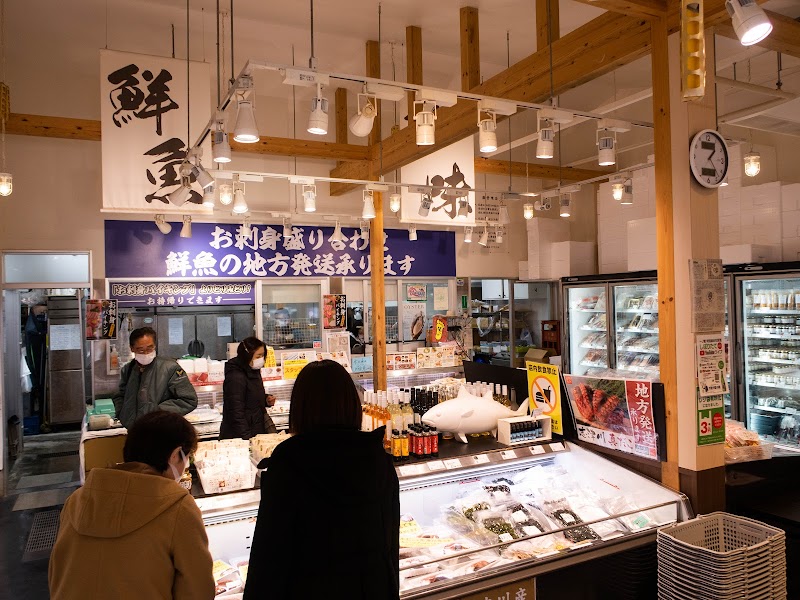 山内鮮魚店