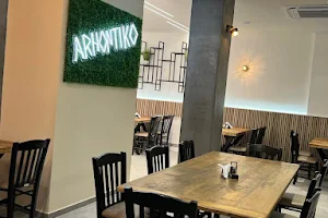 Taverna Arhontiko image