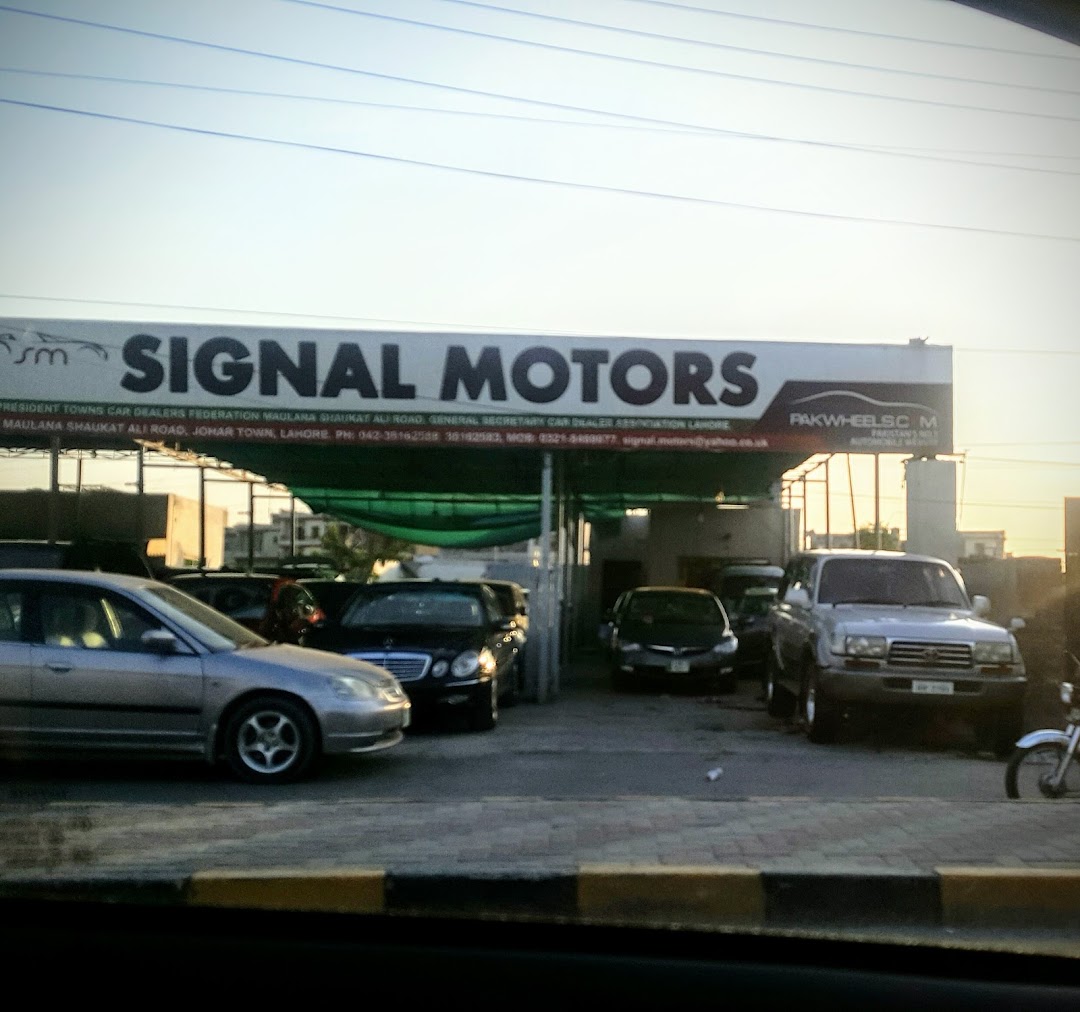 Signal Motors