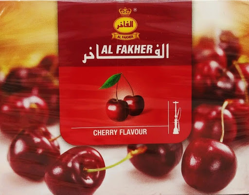 Tobacco Shop «Bloombox Smoke Shop», reviews and photos, 873 W Bloomingdale Ave, Brandon, FL 33511, USA