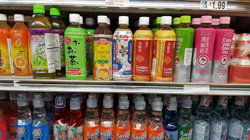 Supermarket «San Bruno Supermarket», reviews and photos, 2480 San Bruno Ave, San Francisco, CA 94134, USA