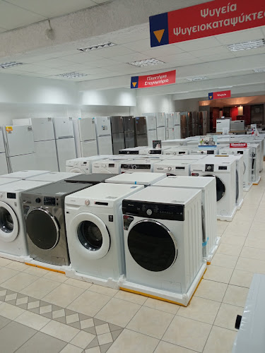 ΖΙΑΝΟΣ - Αλλος