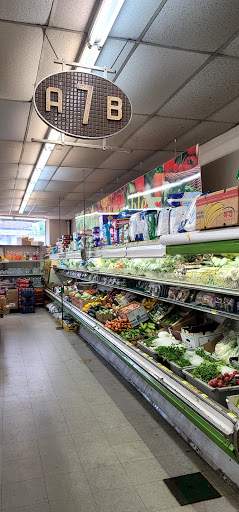 Supermarket «BestWorld Supermarket», reviews and photos, 3178 Mt Pleasant St NW, Washington, DC 20010, USA