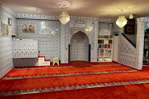 Mosque Garmisch Partenkirchen - Mimar Sinan Camii اتجاه القبلة خطأ image