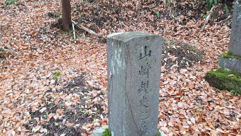 大窪山墓地(旧会津藩)