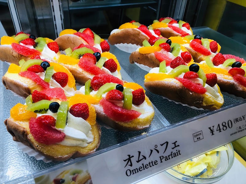 きのとやファーム 大通公園店 北海道札幌市中央区大通西 スイーツ店 カフェ グルコミ