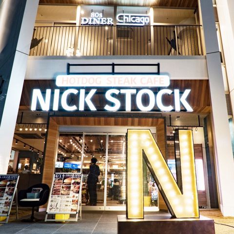 NICK STOCK 名古屋駅前店
