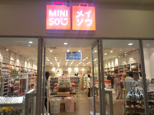 MINISO STORE ADO BAYERO MALL KANO, Shop Rite, Kano, Albasa, Kano, Nigeria, Sushi Restaurant, state Kano