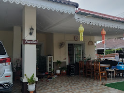บ้านผู้พันนพดล ป.อัญชลี