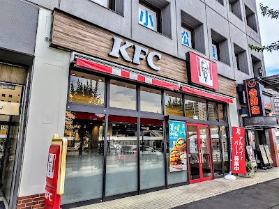 ケンタッキーフライドチキン上尾駅前店