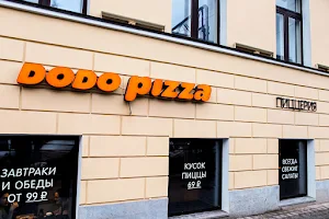 Dodo Pizza image