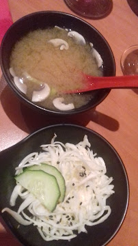 Soupe miso du Restaurant japonais SHOGUN Sushi à Chartres - n°2