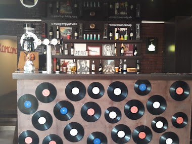 Kafe Komsomolets