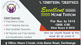 Excellent Home Tuition Darbhanga