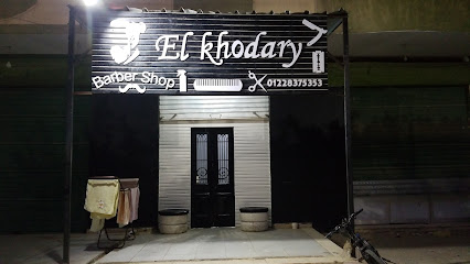 Elkhodary Barber Shop