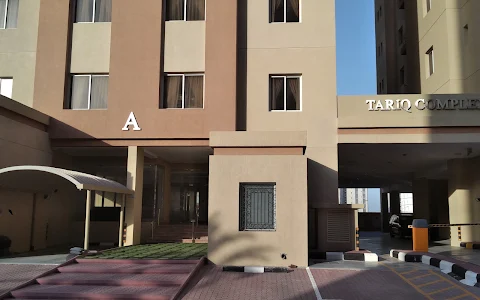 Tariq Complex apartmanokat, Kuwait Resources House property image