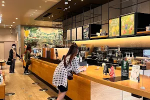 Starbucks Coffee - TSUTAYA Kasugai image