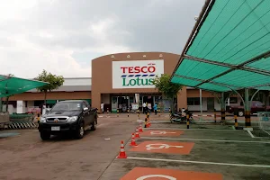 Tesco Lotus Tha Bo image