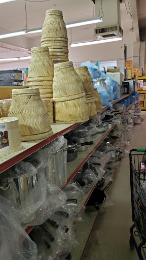 Asian Grocery Store «New Asian Supermarket», reviews and photos, 4615 S 26th St #1, Omaha, NE 68107, USA