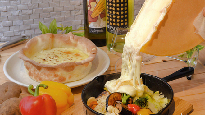cheese gourmet iL-MERCATO