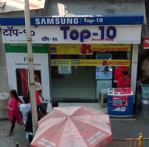 Top - 10 Mobile Shop (Sahar Road Andheri East)