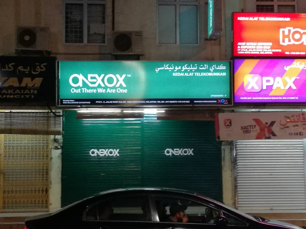 Mini Centre Onexox Pasar Siti Khadijah