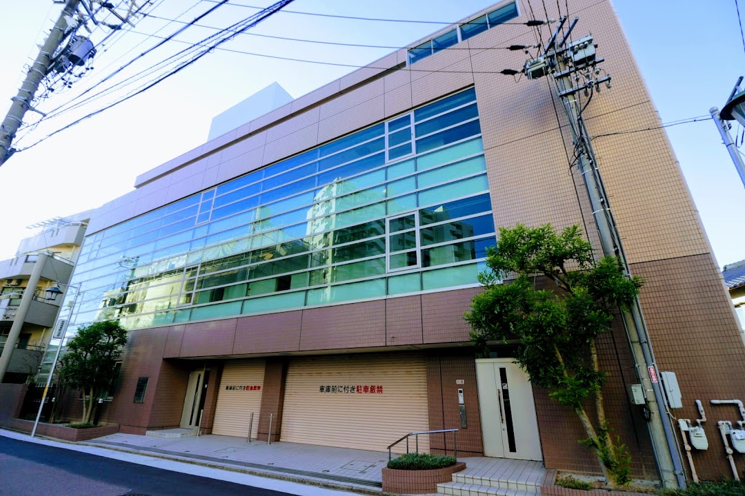 名古屋鍼灸学校
