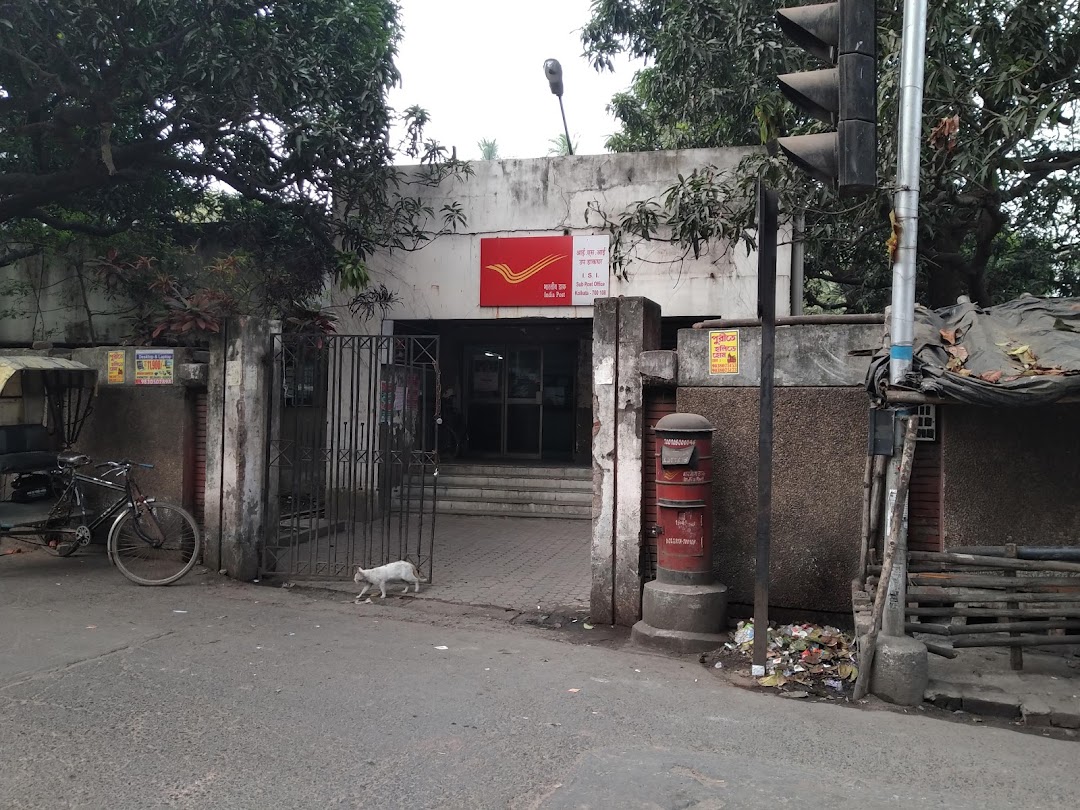 ISI Sub Post Office