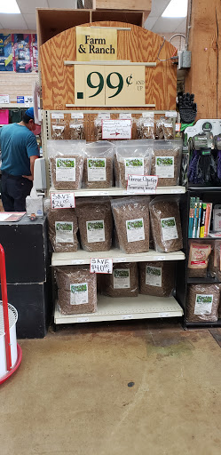 Pet Supply Store «Concord Feed Pet & Livestock Supplies», reviews and photos, 228 Hookston Rd, Pleasant Hill, CA 94523, USA