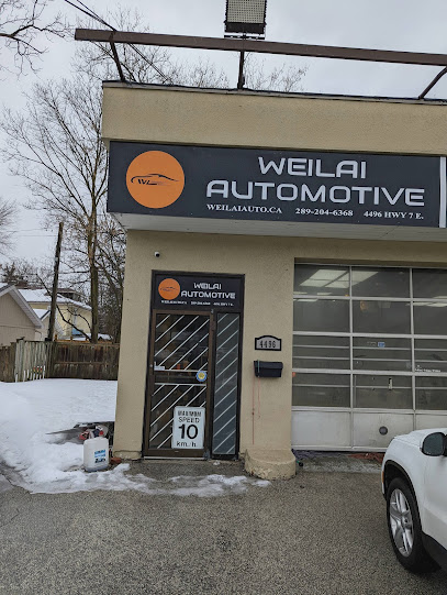 Weilai Automotive Inc.