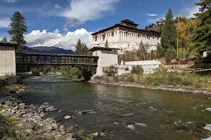 Rinpung Dzong རིན་སྤུང་རྫོང་། image