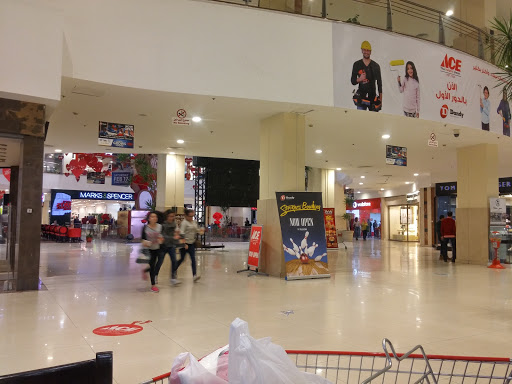 Dandy Mega Mall