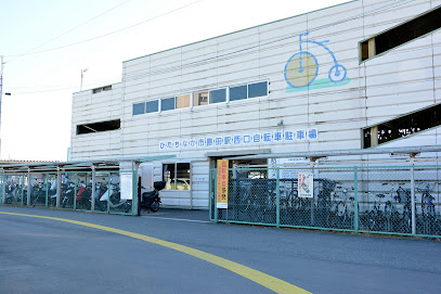 勝田駅西口自転車駐車場