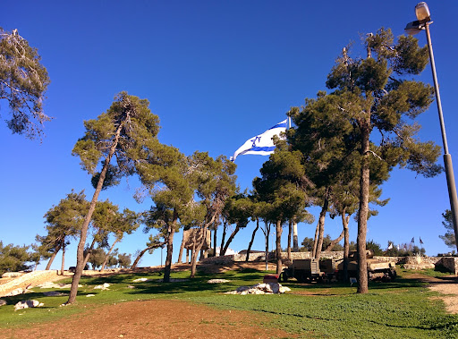 Jerusalem Garden