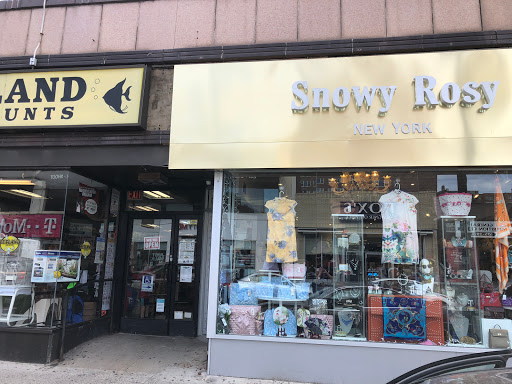 Pet Supply Store «Petland Discounts - Austin Street», reviews and photos, 70-44 Austin St, Queens, NY 11375, USA