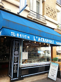 Photos du propriétaire du Restaurant grec ACROPOLE TRAITEUR GREC à Asnières-sur-Seine - n°3