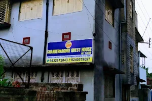 Chandernagore Guest House image