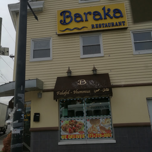 Grocery Store «Baraka Halal Restaurant», reviews and photos, 76 Gould Ave, Paterson, NJ 07503, USA
