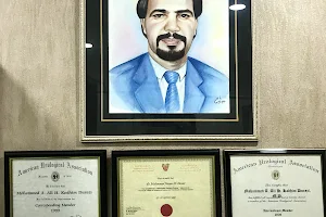 Dr. Mohamed Alderazi Clinic image
