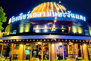 Tawandang German Brewery - Rama III image