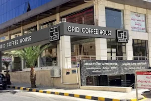 GRID COFFEE HOUSE image