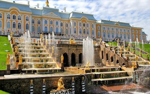 Peterhof image