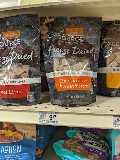 Pet Supply Store «PetSmart», reviews and photos, 3520 S El Camino Real, San Mateo, CA 94403, USA