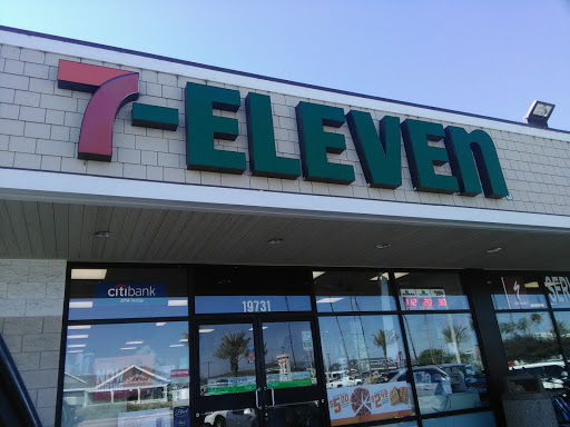 Convenience Store «7-Eleven», reviews and photos, 16475 Harbor Blvd, Fountain Valley, CA 92708, USA