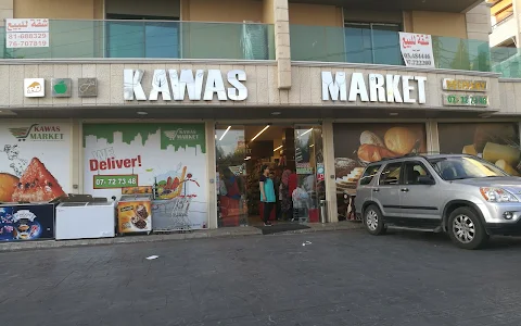 Kawas Market image