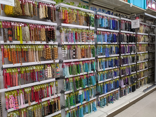 Craft Store «Michaels», reviews and photos, 2075 N University Dr, Coral Springs, FL 33071, USA